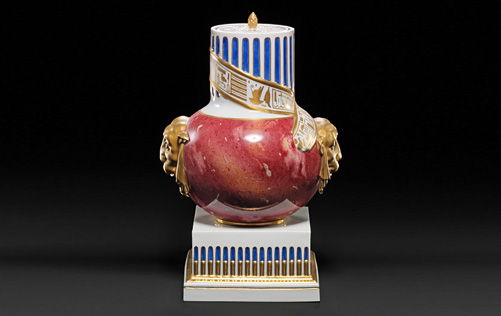 Vase der K&ouml;niglichen Porzellan-Manufaktur